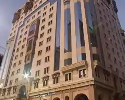 Durrat Al Eiman Hotel thumbnail